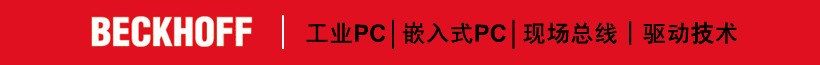 廣告